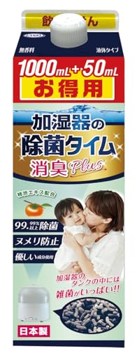 加湿器の除菌タイム消臭Plus 液体タイプ増量 1050ｍL（柿渋エキス配合）のサムネイル