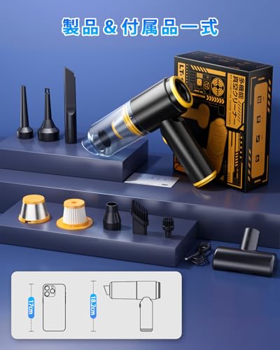 Image of Svoko LT-136 Handy Vacuum Cleaner, Cordless Strong Suction, Blowing /Suction /Air Pump /Air Release, Multi-functional Car Vacuum Cleaner, Type-C Rapid Charging, Wet & Dry Compact Vacuum Cleaner, Perfect