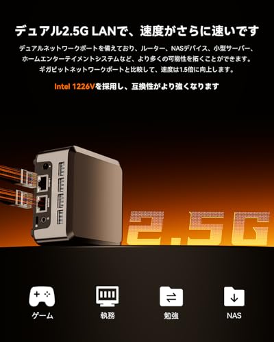 Amazon.co.jp: SkyBarium