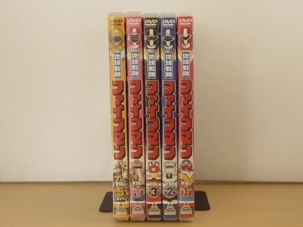 Amazon.co.jp: DVD全5巻セット 地球戦隊 ファイブマン Vol.1～5東映 