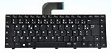 dell vostro 3350 bios  Dell Vostro 3350 Französische AZERTY Tastatur mit Hintergrundbeleuchtung 8YDR3