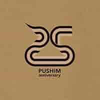 Pushim 7インチレコード 悲しくてやりきれない Pushim 7インチレコード 悲しくてやりきれない レゲエ PUSHIM