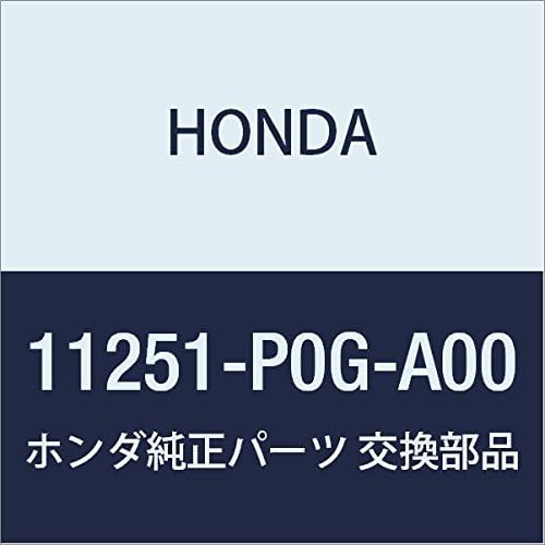Genuine Honda (11251-P0G-A00) Oil Pan Gasket
