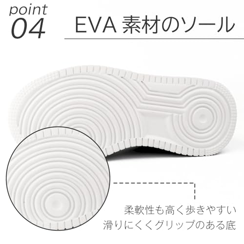 Pujit スニーカー FLINK 6107