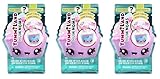 Yummiland Num Noms Body Scent Series 2 3-Pack
