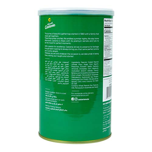 image for Castania BBQ Lebanese Mixed Nuts, Super Extra Mix with Pistachios, Alm