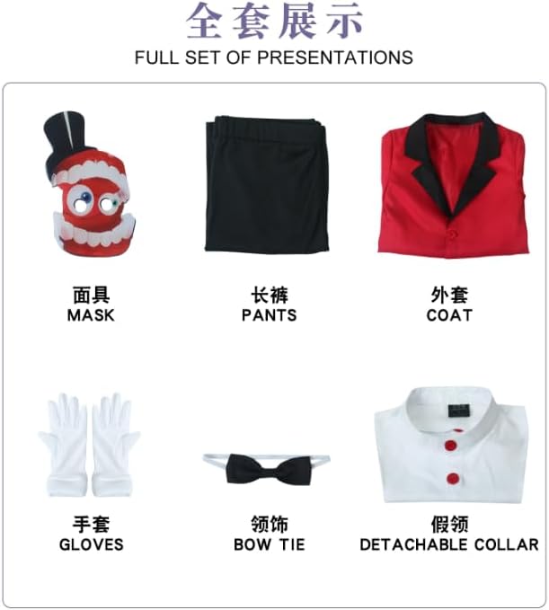 依花坊 ワンダーデジタルサーカス cosplay ケイン 凯恩 コスプレ衣装 子ども付き コスチューム オーダーメード可能 男女兼用