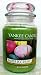 Yankee Candle 22 oz Large Jar Candle 2015 Limited Edition EASTER EGG HUNT (Kiwi Berries)