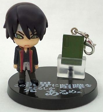 Prop Plus Petit Gintama Anime Tours Special Takasugi B Single Item BANDAI