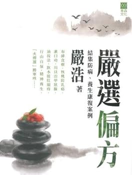 Paperback ????--??????????? Book