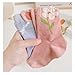 OTAODKA Cute Cotton Socks for Women and Girls, Athletics Socks Novelty Ankle Sock (US, Numeric, 5, 8, Regular, Regular, 5 Pack Tulip)