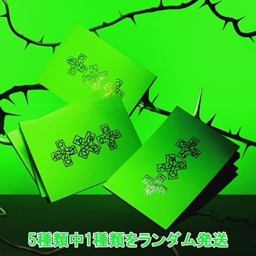 THORN Ver. 【早期購入特典あり】 TXT トゥモローバイトゥギャザー TOMORROW X TOGETHER 7TH YEAR : A Moment of Stillness in the Thorns ジャケットランダム( 韓国盤 )(韓メディアSHOP限定特典付)