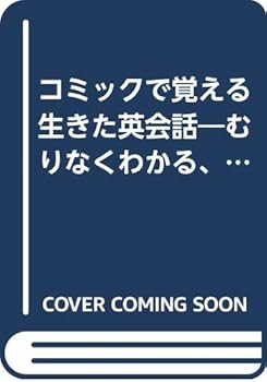 Tankobon Hardcover ??????????????????????????????<?????????> Book