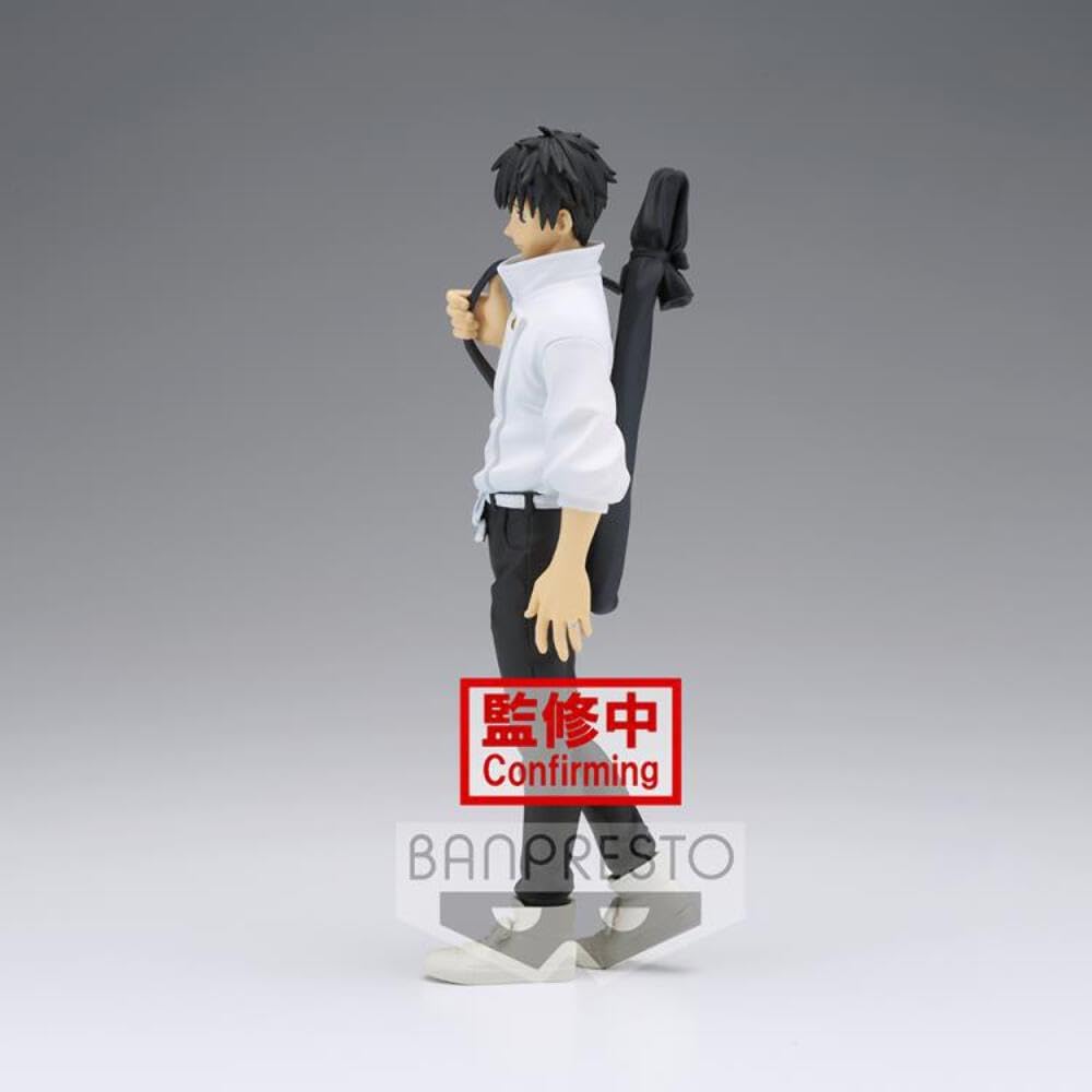 Banpresto - Jujutsu Kaisen The Movie - Jukon No Kata Yuta Okkotsu Statue