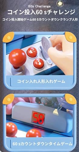 TVT クレーンゲーム の商品画像 4