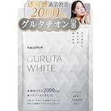 【飲む白玉美容点滴】health＋ グルタチオン 含有 酵母エキス2000㎎ ビタミンⅮ 高配合 リポソームビタミンＣ Ⅼｰシスチン 3種類のプラセンタエキス GURUTA WHITE 日本製 60粒 30日分
