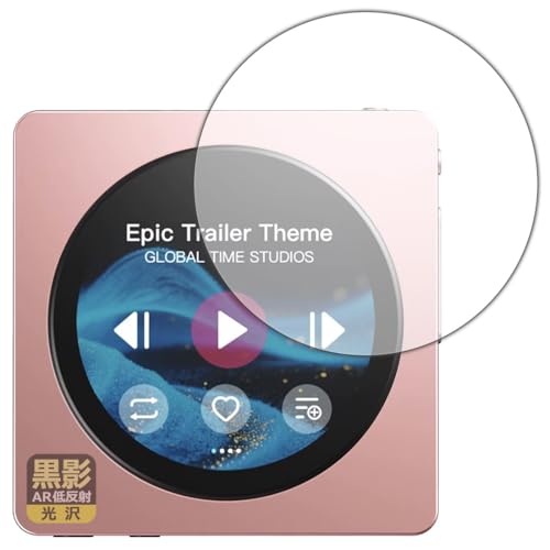 PDA�H�[ FiiO Snowsky Disc �Ή� ���e[AR�ᔽ�ˁE����] �ی� �t�B���� [��ʗp] ���{��