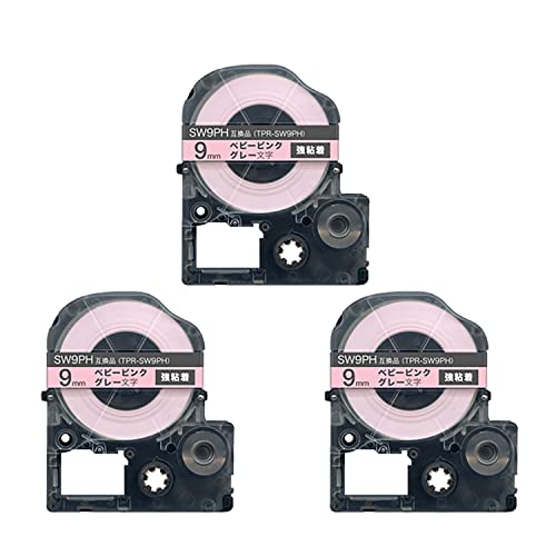 �L���O�W���p �e�v�� PRO �݊� �e�[�v�J�[�g���b�W SW9PH 9mm �\�t�g�J���[ ���S�� 3�Z�b�g �x�r�[�s���N �O���[����