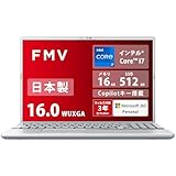 FMV 富士通 ノートパソコン 日本製 Note A WA3-K3 (MS 365 Personal/Copilotキー搭載/顔認証対応/Win 11/16.0型/Core i7/16GB/SSD 512GB/BDXL対応 Blu-ray Discドライブ) AZ_WA3K3_Z940