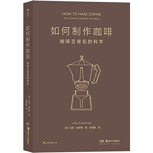 Amazon.co.jp: Lani Kingston: 本、バイオグラフィー、最新アップデート