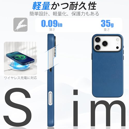 SHIELDON iPhone 17ProMax 対応 ベーシックケース 本革レザー の商品画像 5