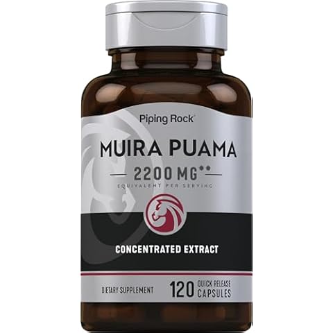Piping Rock Muira Puama Extract Cover