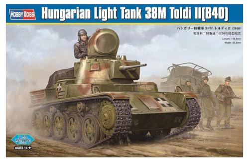 ホビーボス 1/35 ファイティングヴィークルシリーズ ハンガリー軽戦車 38M トルディII B40 プラモデルのサムネイル