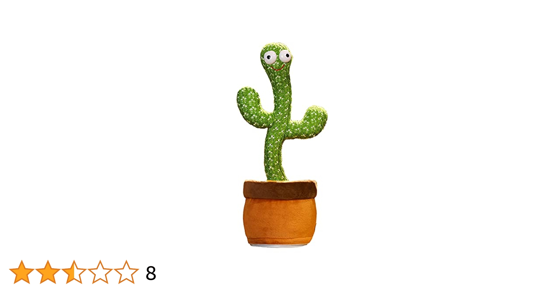 ぬいぐるみ 茶色 喋る、歌う、踊る 816tl8H0O-L._UF894,1000_QL80_.jpg