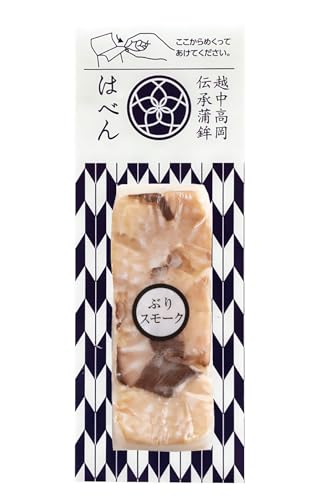 ベジタブルハート 富山ねるもの はべん ぶりスモーク 1本 6パック