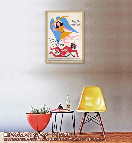 Amazon.co.jp: Poster Alexander Girard Alexander Girard The