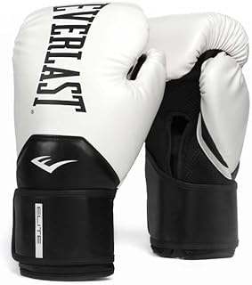 Everlast Elite2 Boxing Gloves