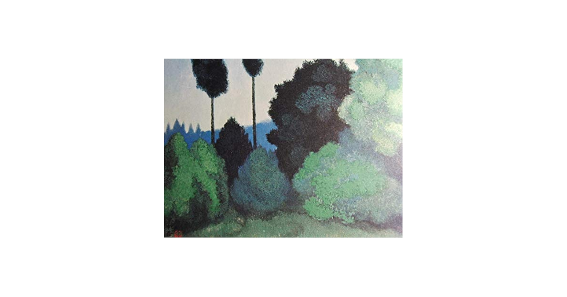 山田申吾、【緑の季節】、希少な大判額装用画集より、豪華限定版、新品額装付 m44168472665_1.jpg?1701499047