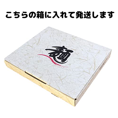大矢知 手延べひやむぎ 200g×10把