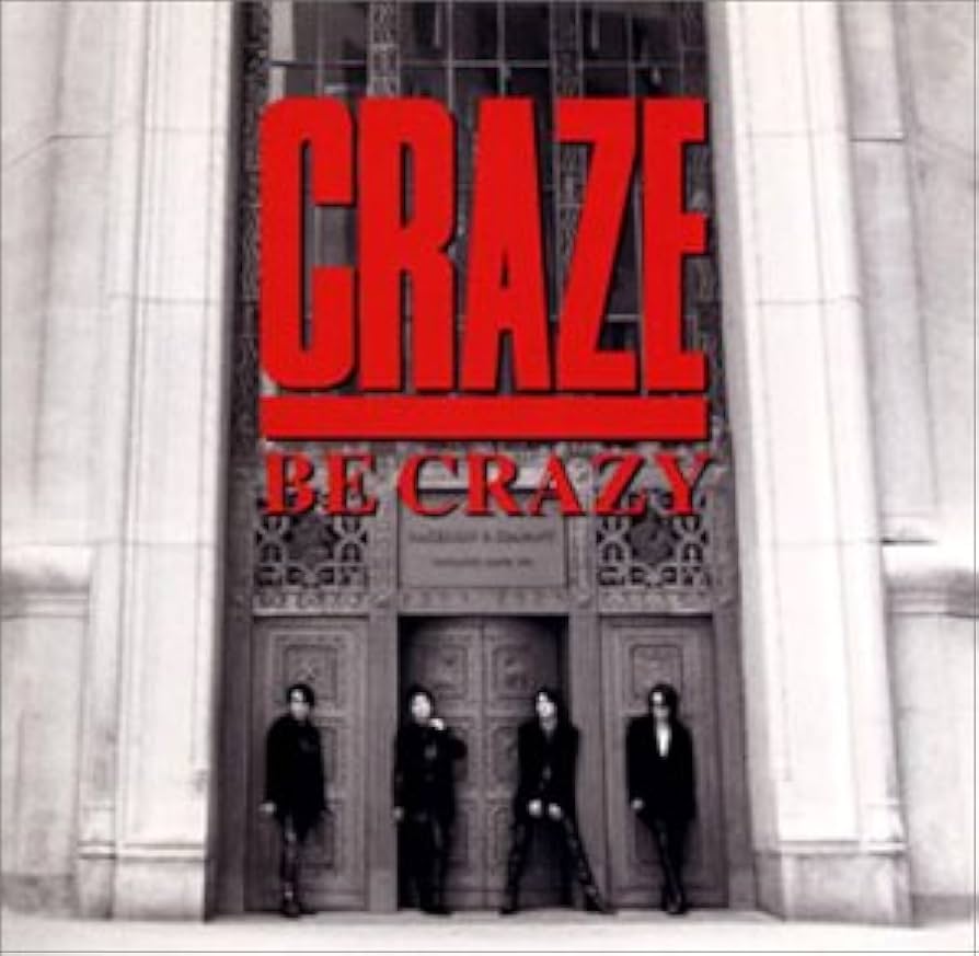 新品未試聴 CRAZE CRZ名義 限定 CD アヂト D'ERLANGER ① Amazon.co.jp: CRAZE クレイズ 配布 非売品 CDS DEBUT! シングル