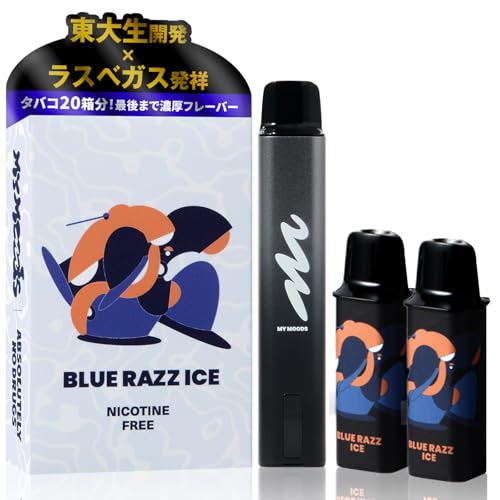 ylCNo.1Zbgzdq^oR xCv ^уV[V |PbgV[V ։ ObY  Zbg \[ MyMoods Vape foCX { |bh J[gbW ։ObY { X^[^[Lbg (lCNo.1Zbg, u[YAC