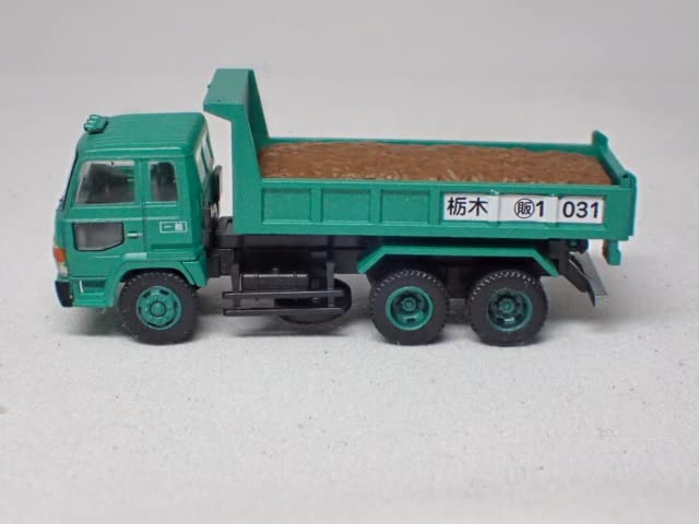 Amazon.co.jp: トラックコレクション トラック2台セットA 日野