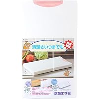 Amazon｜アーネスト 抗菌 軽量 まな板 41×24cm 刃先を傷つけにい 滑り