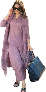 Designer Chanderi Kurta Set with Dupatta Women Festival Party Casual Daily Traditional Outfit Lavender XL Price In India