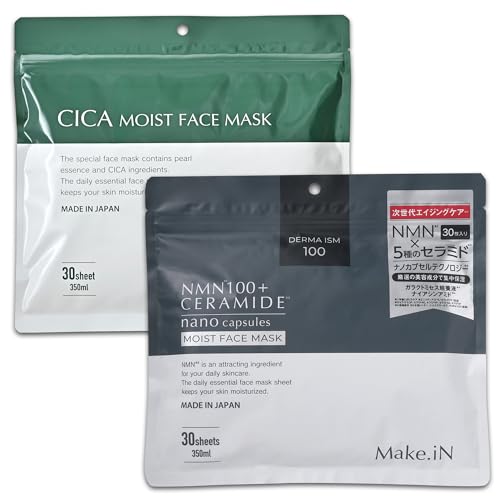 Make.iN CICA & NMN セラミド モイスト フェイスマスク セット(各30枚入) | シカ ナイアシンアミド 保湿 スキンケア