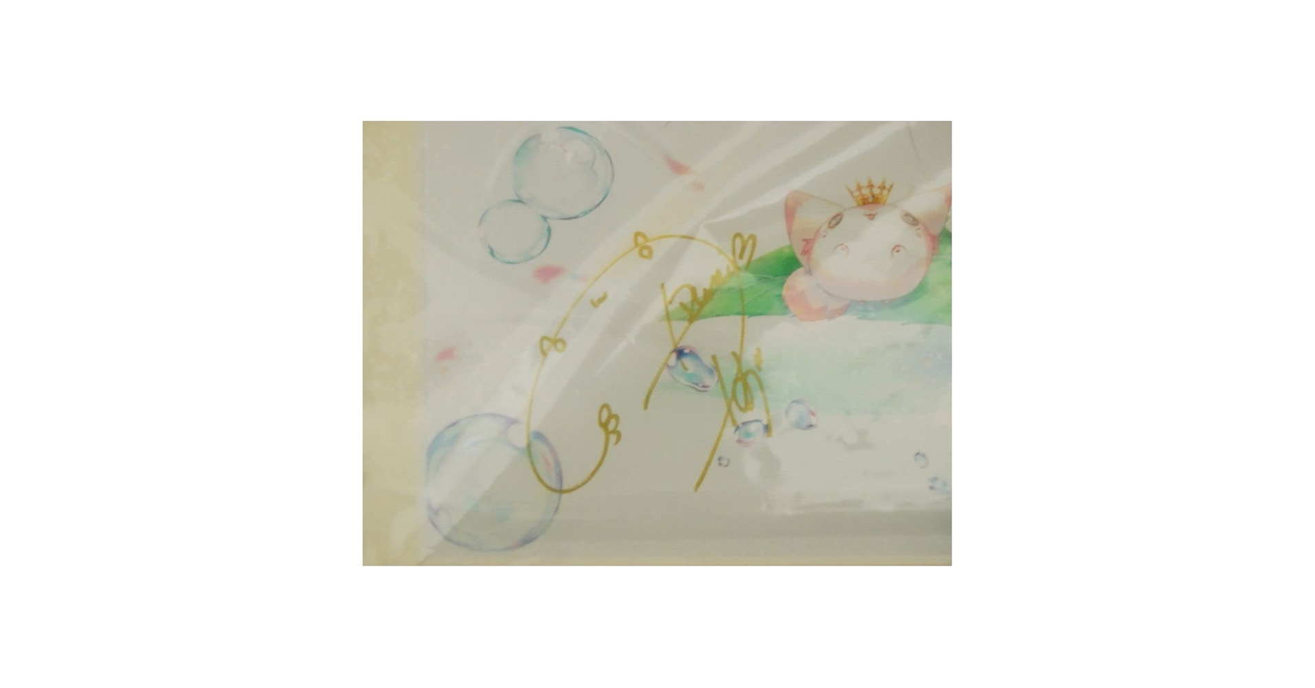 複製原画 和泉つばす Amazon.co.jp: 和泉つばす展2 高精細複製原画 9-nine- 九條都 新海天