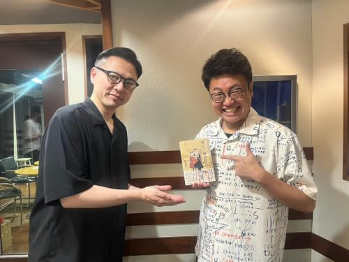 #89　以後、別班。