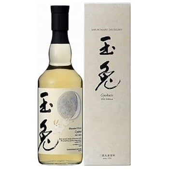 三郎丸蒸留所限定　三四郎 ⭐富山県【三郎丸】三郎丸蒸留所 限定ボトルのご案内です