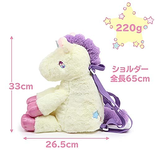 Amazon.co.jp: [マザーガーデン] ユニコーン ぬいぐるみ リュック