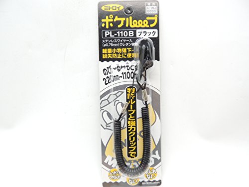 ˍH@ ~gC(MITOLOY) |P[v yʏȈՕێp ubN PL-110B