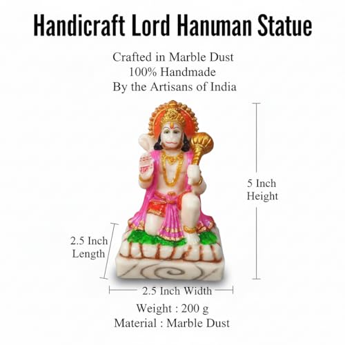 Image of Hanuman Ji Marble Dust Murti Idol, Poly Marble Sitting Bajrang Bali for Pooja Temple Home Decoration (5 Inch Height)