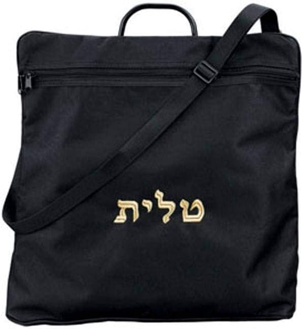 Tallit Tote Bag Rain Proof Black with Carry Handle and word Talis Embroidered in Size X Large 17.5" W X 18" H