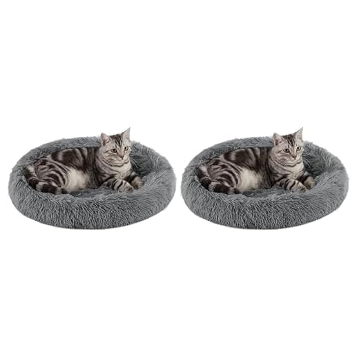 Pack of 2 Self-Warming Cat Bed Pads