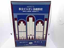 【新品】オルファ　観音笑窪 新品】オルファ 観音笑窪