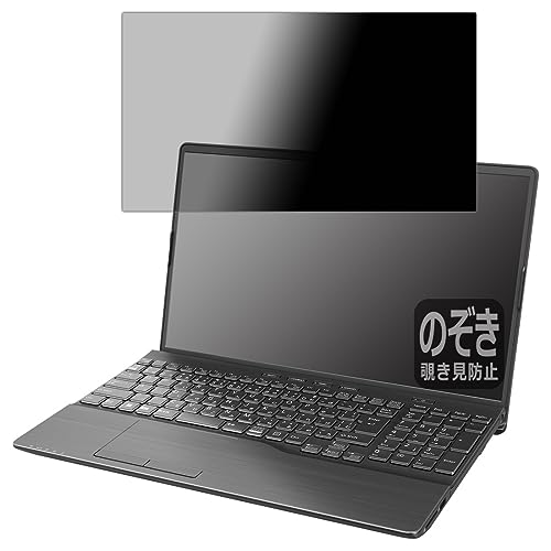 ★オー寒1969★lifebook ah50/h1 fmva50h1b 富士通FMVパソコン | LIFEBOOK AH50/H1