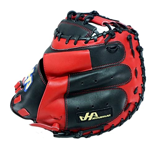 Amazon | ハタケヤマ HATAKEYAMA 44 キャッチャーミット 硬式 硬式